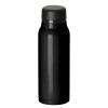 ステンレスボトル(420ml)(黒)