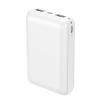 モバイルバッテリーチャージャー10,000mAh(白)