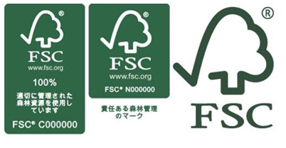 環境に配慮したFSC認証紙