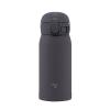 象印 ワンタッチステンレスマグ(360ml)(ソフトブラック)(SM-WS36)