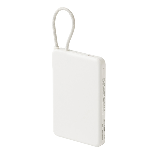 固体電池モバイルバッテリー(5,000mAh)(白)