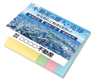 建設業者のノベルティデザイン例