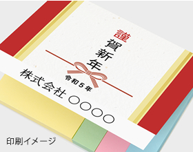 小ロットでフルカラー印刷!